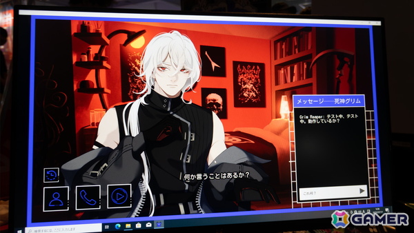 Bitsummit the 13thで気になったゲーム5選！死神とチャットで交流する乙女ゲー「A Date with Death」、建物取り壊しを霊障で防ぐ「事故物件だよ！うらみちゃん」などの画像3