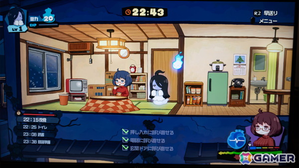Bitsummit the 13thで気になったゲーム5選！死神とチャットで交流する乙女ゲー「A Date with Death」、建物取り壊しを霊障で防ぐ「事故物件だよ！うらみちゃん」などの画像6