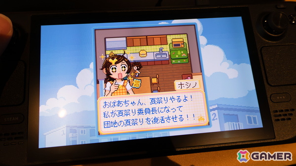 Bitsummit the 13thで気になったゲーム5選！死神とチャットで交流する乙女ゲー「A Date with Death」、建物取り壊しを霊障で防ぐ「事故物件だよ！うらみちゃん」などの画像8