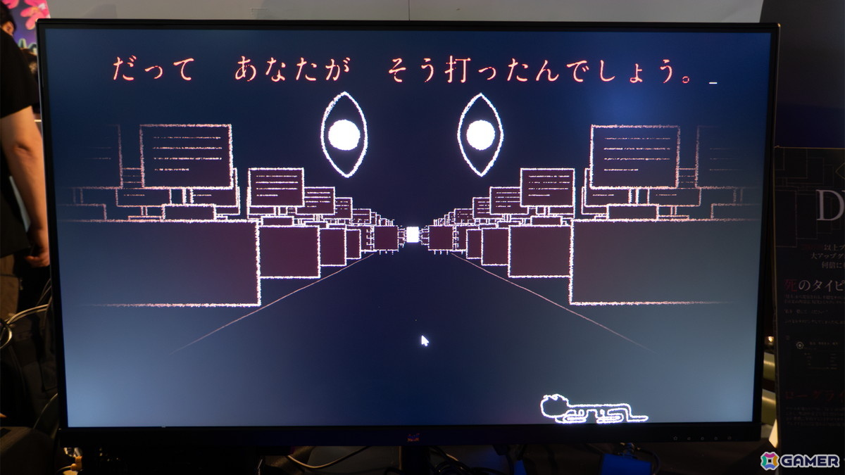 Bitsummit the 13thで気になったゲーム5選!死神とチャットで交流する乙女ゲー「A Date with Death」、建物取り壊しを霊障で防ぐ「事故物件だよ!うらみちゃん」などの画像