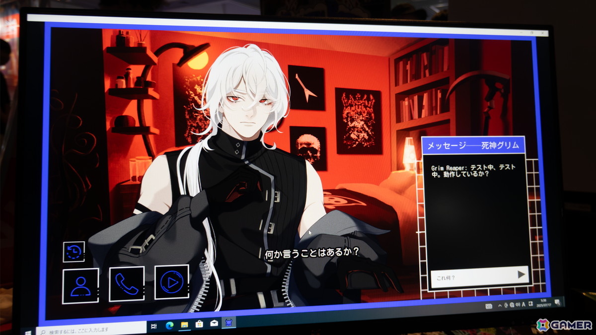 Bitsummit the 13thで気になったゲーム5選!死神とチャットで交流する乙女ゲー「A Date with Death」、建物取り壊しを霊障で防ぐ「事故物件だよ!うらみちゃん」などの画像