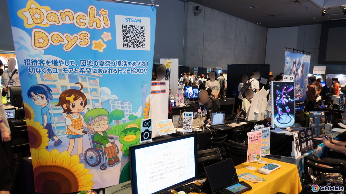 Bitsummit the 13thで気になったゲーム5選!死神とチャットで交流する乙女ゲー「A Date with Death」、建物取り壊しを霊障で防ぐ「事故物件だよ!うらみちゃん」などの画像
