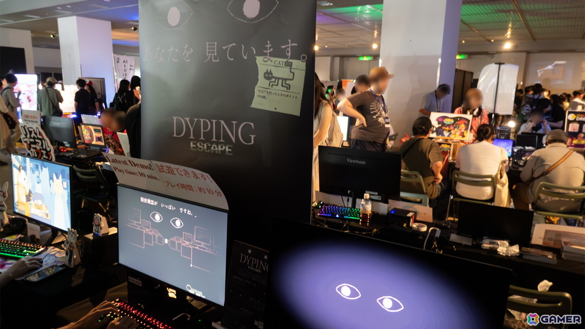 Bitsummit the 13thで気になったゲーム5選!死神とチャットで交流する乙女ゲー「A Date with Death」、建物取り壊しを霊障で防ぐ「事故物件だよ!うらみちゃん」などの画像