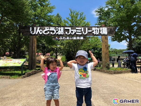 「牧場物語 Let's！風のグランドバザール」×「那須高原りんどう湖ファミリー牧場」コラボイベントが8月23日より開催！の画像2