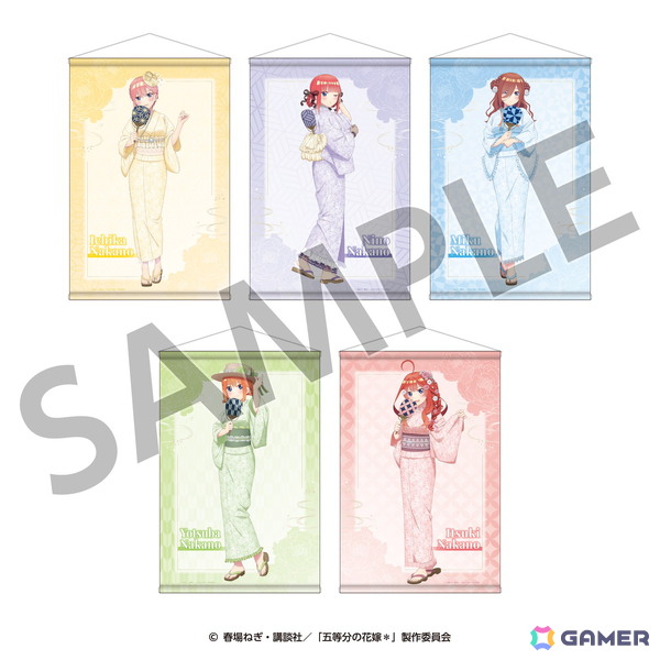 TVスペシャルアニメ「五等分の花嫁＊」新規描きおろしイラストを使用した五つ子の納涼Style商品が発売！の画像9