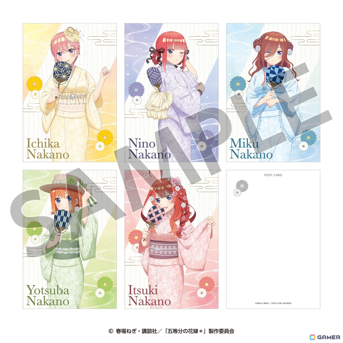 TVスペシャルアニメ「五等分の花嫁＊」新規描きおろしイラストを使用した五つ子の納涼Style商品が発売！の画像