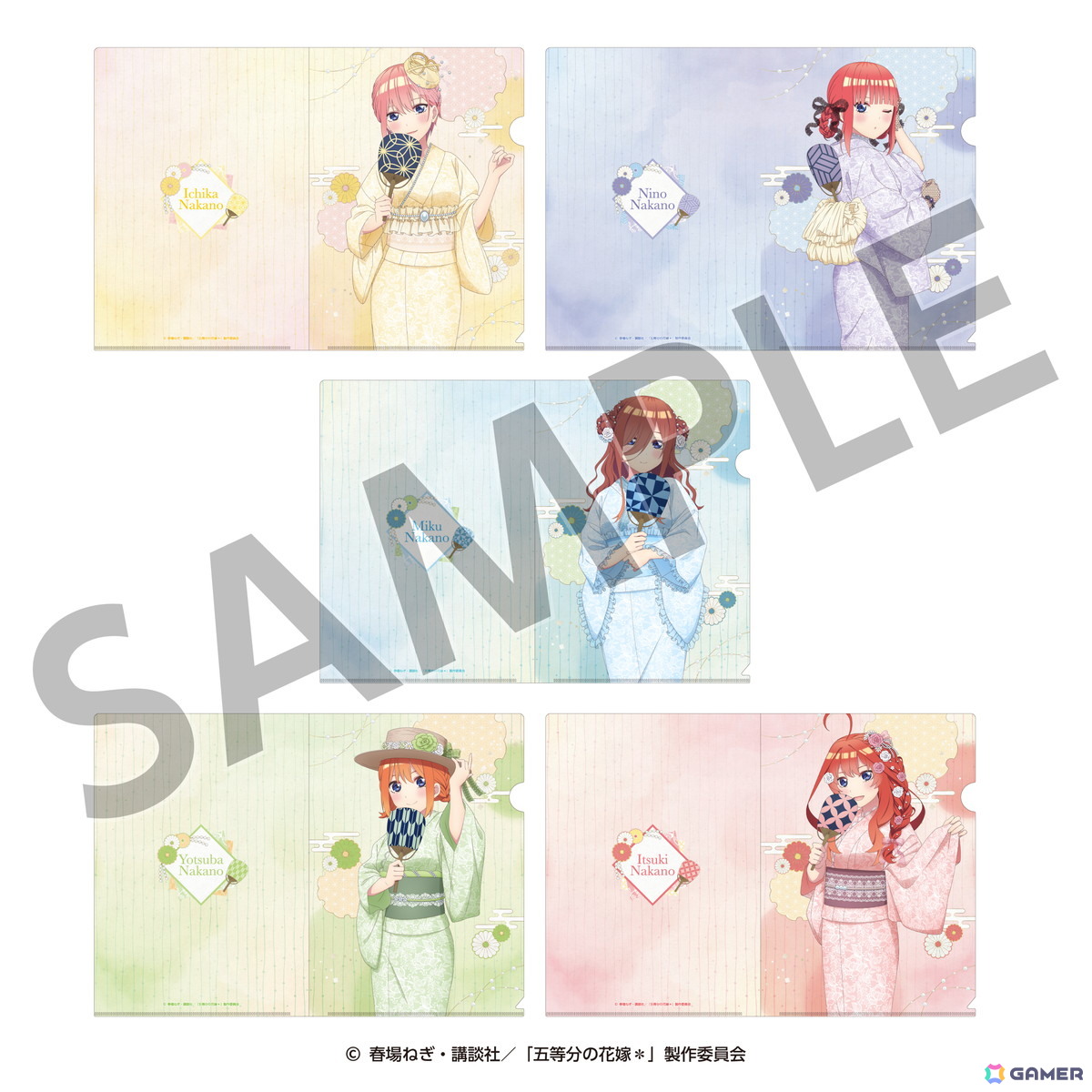 TVスペシャルアニメ「五等分の花嫁＊」新規描きおろしイラストを使用