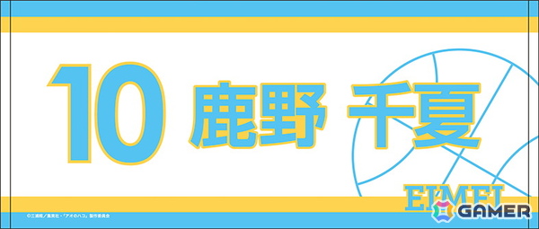 「アオのハコ」アニメ放送1周年記念の描き下ろしイラストを使用した新商品が登場！特典がもらえるアニメイトフェアもの画像15