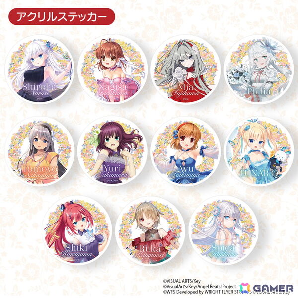 Key25周年を記念した特別イラストのグッズが当たる「Key25th Memorial くじ」が7月24日に発売！10連セットで特典冊子もの画像5