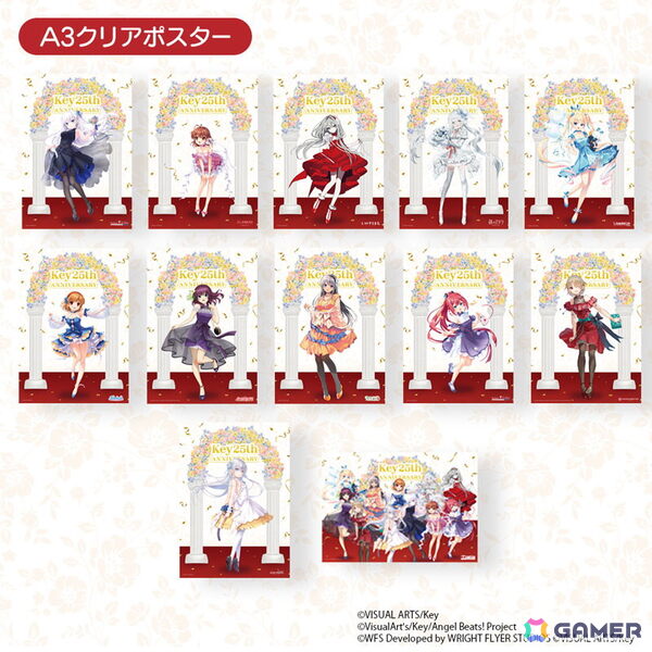 Key25周年を記念した特別イラストのグッズが当たる「Key25th Memorial くじ」が7月24日に発売！10連セットで特典冊子もの画像7