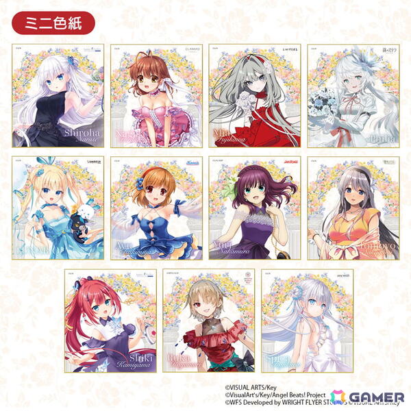 Key25周年を記念した特別イラストのグッズが当たる「Key25th Memorial くじ」が7月24日に発売！10連セットで特典冊子もの画像8