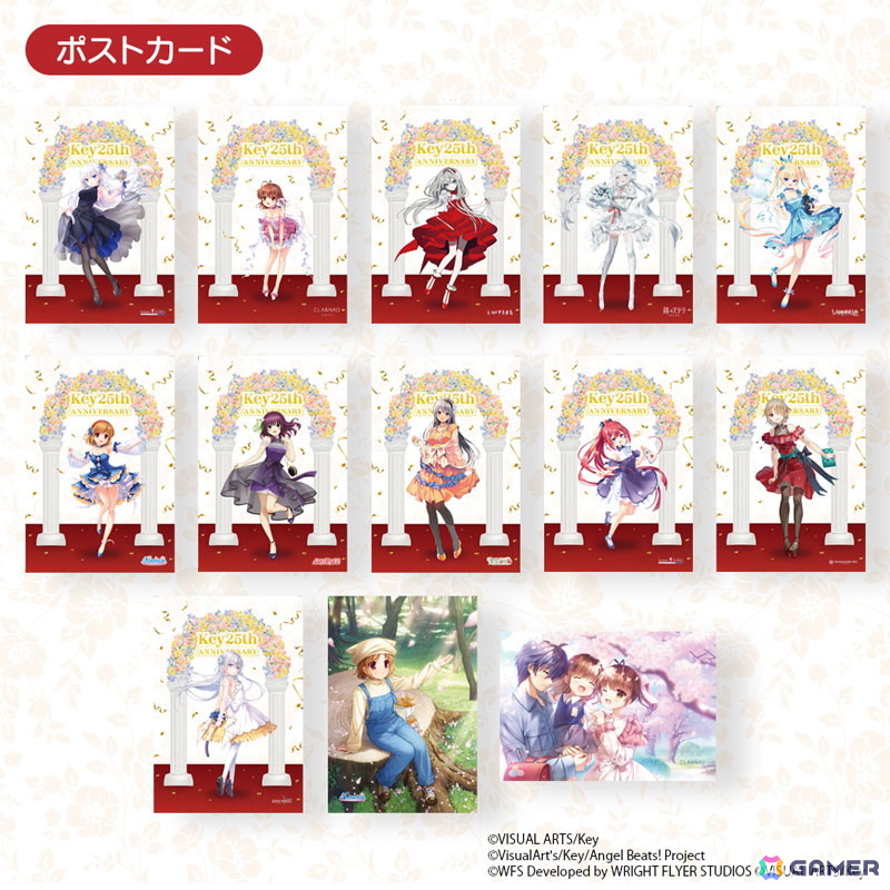 Key25周年を記念した特別イラストのグッズが当たる「Key25th Memorial くじ」が7月24日に発売！10連セットで特典冊子もの画像