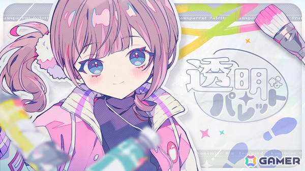 プロセカ」で鏡音リンとレオニが歌う「透明なパレット」セカイver.の