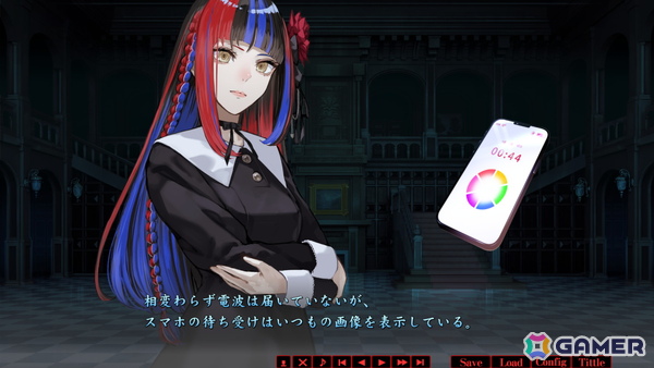 Vシンガー・春猿火さんによるホラーADVゲーム「春琉ト怪夜（はるとかいや）」が8月20日にSteamで無料配信！の画像5