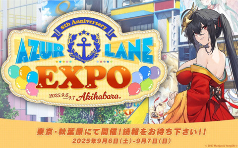 【PSA10】 エセックス SP アズールレーン サイン付き 水橋かおり PSA10】 エセックス SP アズールレーン サイン付き 水橋かおり