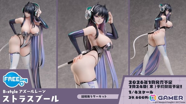 「アズレン」ユミア（CV：倉持若菜）、アイラ（CV：前田佳織里）、ニーナ（CV：小松未可子）、レイニャ（CV：青山吉能）が登場の「ユミアのアトリエ」コラボが7月24日スタート！の画像43