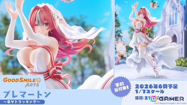 「アズレン」ユミア（CV：倉持若菜）、アイラ（CV：前田佳織里）、ニーナ（CV：小松未可子）、レイニャ（CV：青山吉能）が登場の「ユミアのアトリエ」コラボが7月24日スタート！の画像48