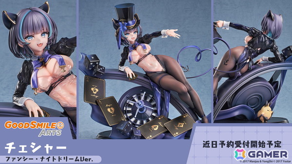 「アズレン」ユミア（CV：倉持若菜）、アイラ（CV：前田佳織里）、ニーナ（CV：小松未可子）、レイニャ（CV：青山吉能）が登場の「ユミアのアトリエ」コラボが7月24日スタート！の画像49