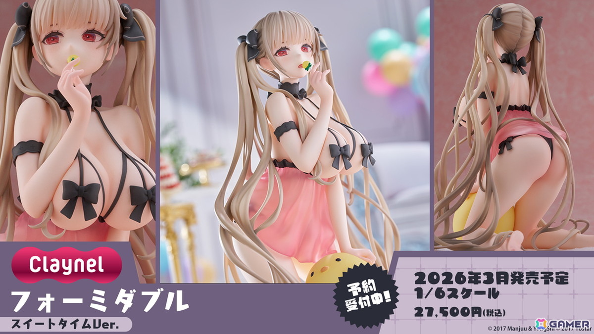 「アズレン」ユミア（CV：倉持若菜）、アイラ（CV：前田佳織里）、ニーナ（CV：小松未可子）、レイニャ（CV：青山吉能）が登場の「ユミアのアトリエ」コラボが7月24日スタート！の画像