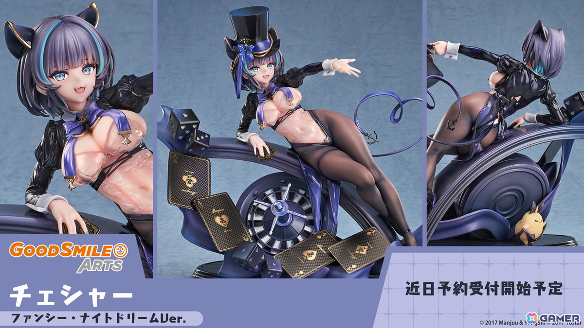 「アズレン」ユミア（CV：倉持若菜）、アイラ（CV：前田佳織里）、ニーナ（CV：小松未可子）、レイニャ（CV：青山吉能）が登場の「ユミアのアトリエ」コラボが7月24日スタート！の画像