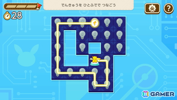 「ポケモンフレンズ」先行プレイレポート！気軽に遊べる頭を使ったミニゲームとぬいぐるみ集め……ふたつのサイクルが魅力で子供から大人まで誰でも楽しめるの画像7