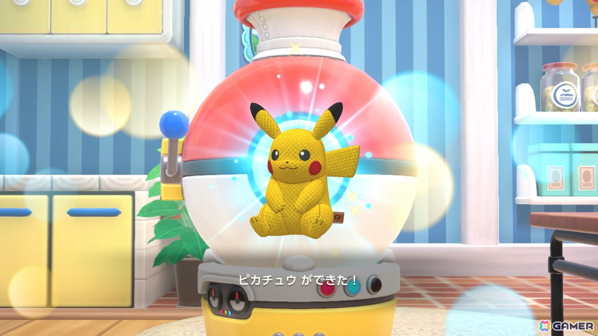 「ポケモンフレンズ」先行プレイレポート!気軽に遊べる頭を使ったミニゲームとぬいぐるみ集め……ふたつのサイクルが魅力で子供から大人まで誰でも楽しめるの画像