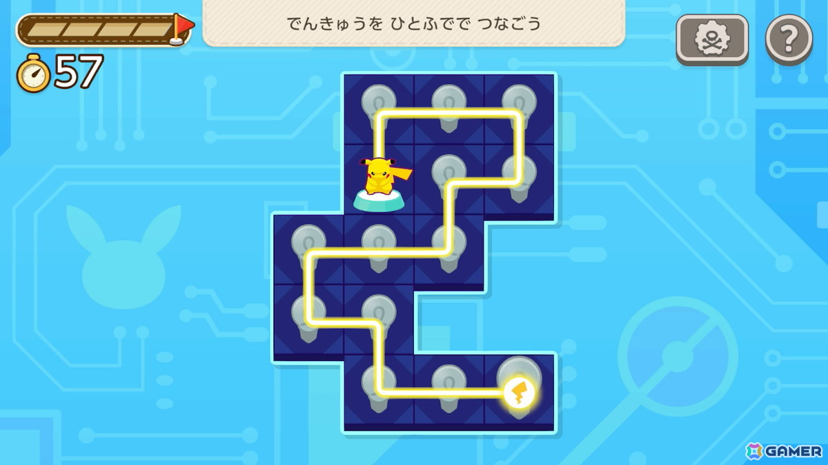 「ポケモンフレンズ」先行プレイレポート！気軽に遊べる頭を使ったミニゲームとぬいぐるみ集め……ふたつのサイクルが魅力で子供から大人まで誰でも楽しめるの画像4