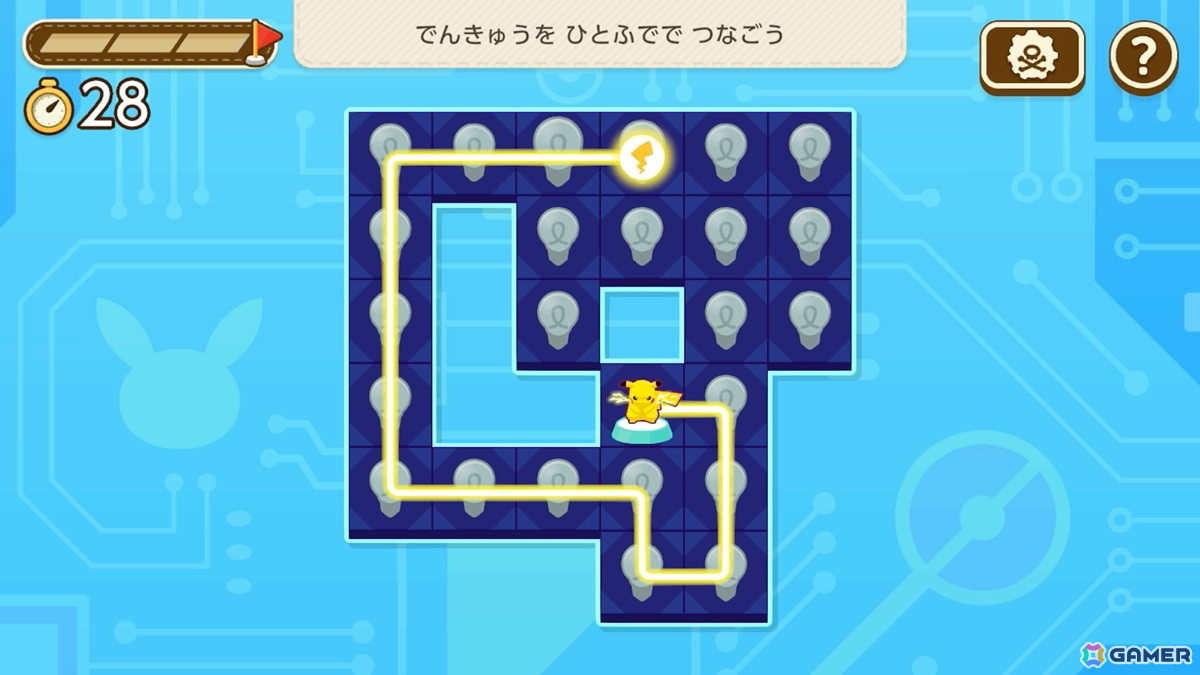 「ポケモンフレンズ」先行プレイレポート!気軽に遊べる頭を使ったミニゲームとぬいぐるみ集め……ふたつのサイクルが魅力で子供から大人まで誰でも楽しめるの画像