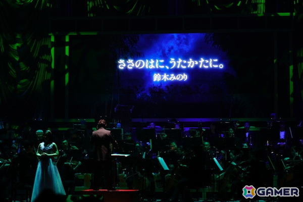 「アイマス」20周年記念「オケマス2025」夜公演をレポート！鈴木みのりさん×椎名豪さんによる「あらかねの器」は大喝采の演奏にの画像34