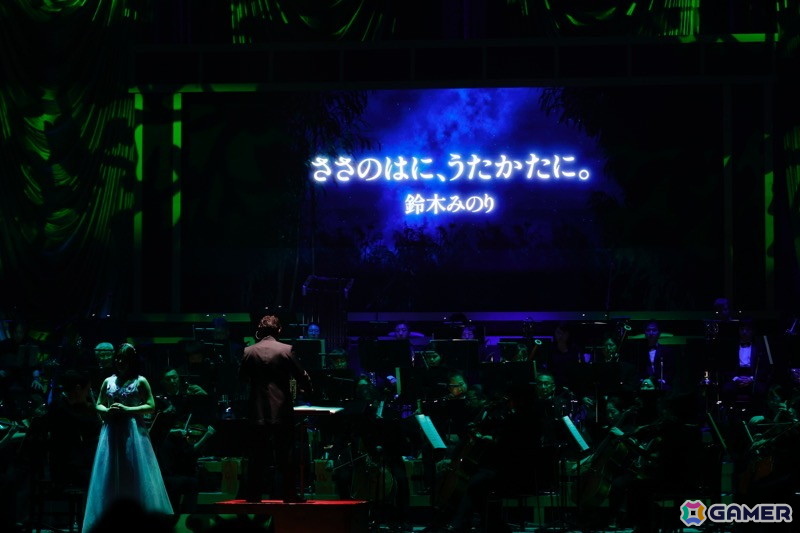 アイマス」20周年記念「オケマス2025」夜公演をレポート！鈴木みのり