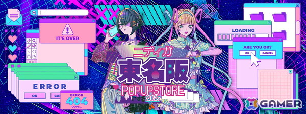 「NEEDY GIRL OVERDOSE」のポップアップストア「ニディガ東名阪POPUPSTORE2025」が東京・大阪・名古屋で8月8日より順次開催！の画像1