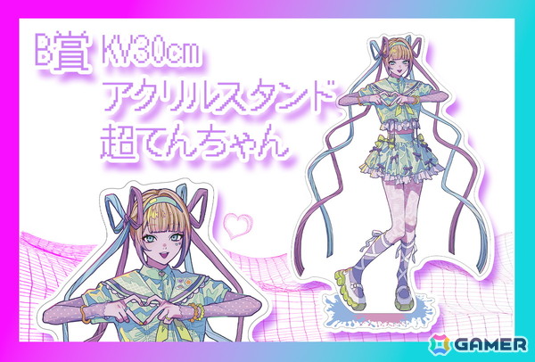 「NEEDY GIRL OVERDOSE」のポップアップストア「ニディガ東名阪POPUPSTORE2025」が東京・大阪・名古屋で8月8日より順次開催！の画像11