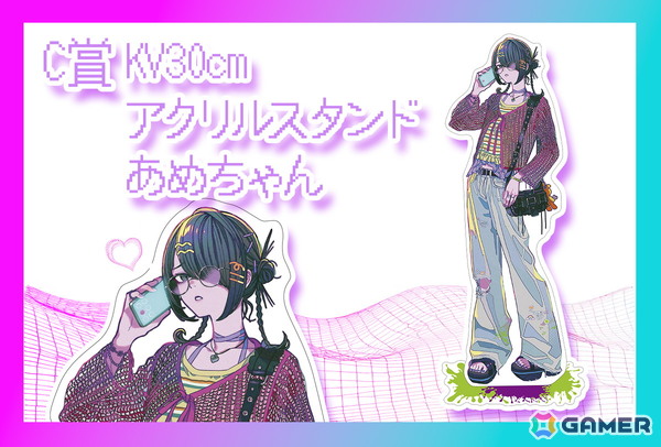 「NEEDY GIRL OVERDOSE」のポップアップストア「ニディガ東名阪POPUPSTORE2025」が東京・大阪・名古屋で8月8日より順次開催！の画像12