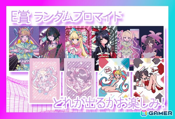 「NEEDY GIRL OVERDOSE」のポップアップストア「ニディガ東名阪POPUPSTORE2025」が東京・大阪・名古屋で8月8日より順次開催！の画像14