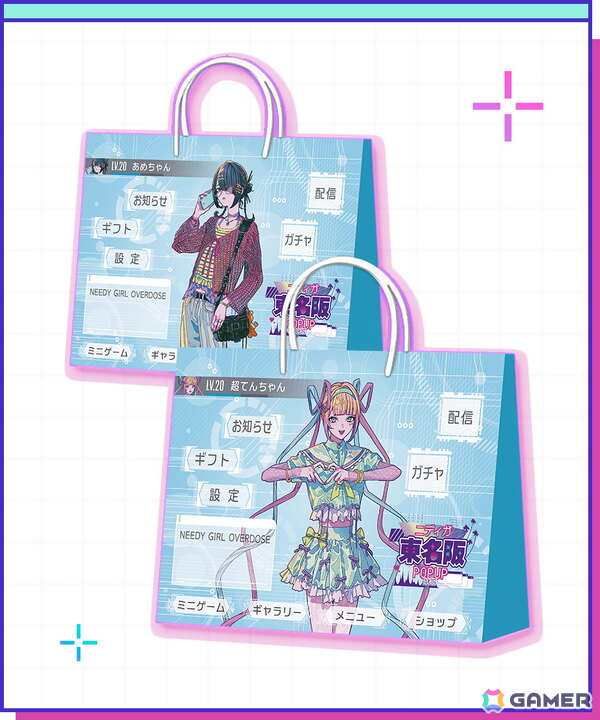 「NEEDY GIRL OVERDOSE」のポップアップストア「ニディガ東名阪POPUPSTORE2025」が東京・大阪・名古屋で8月8日より順次開催！の画像9