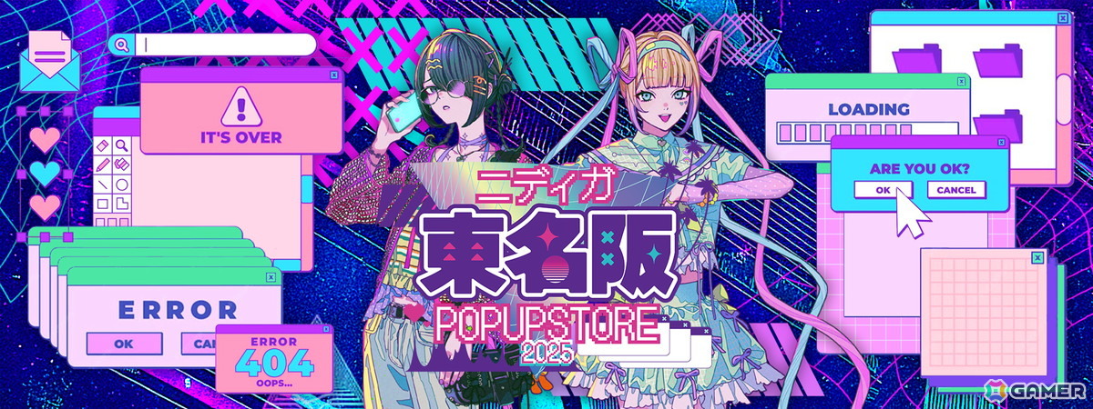 NEEDY GIRL OVERDOSE」のポップアップストア「ニディガ東名阪
