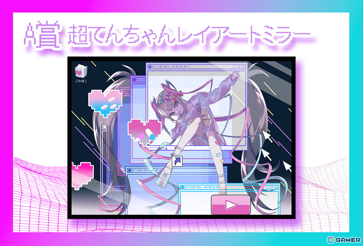 NEEDY GIRL OVERDOSE」のポップアップストア「ニディガ東名阪