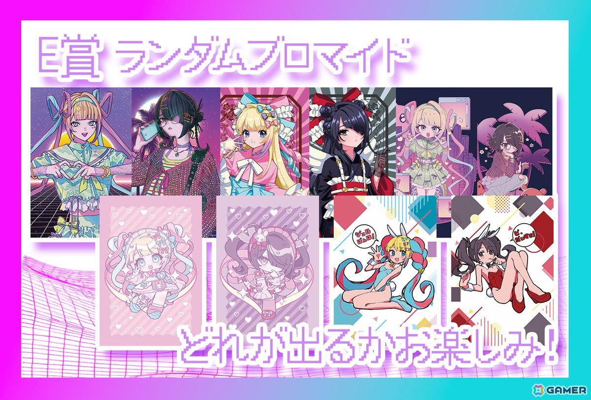 NEEDY GIRL OVERDOSE」のポップアップストア「ニディガ東名阪
