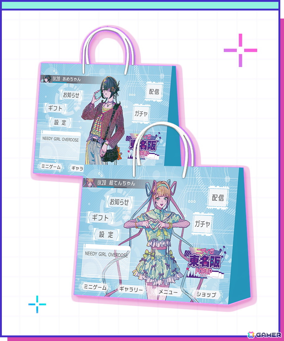 超てんちゃん ガラケーアクキー ニディガ東名阪POPUPSTORE ポップアップ ニディガ東名阪POPUPSTORE】超てんちゃんファンシーアクキー