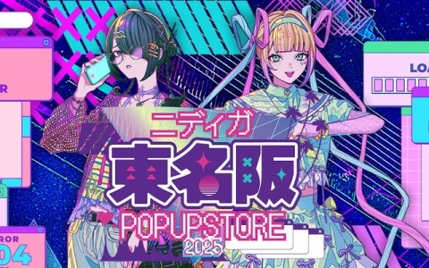 NEEDY GIRL OVERDOSE」のポップアップストア「ニディガ東名阪