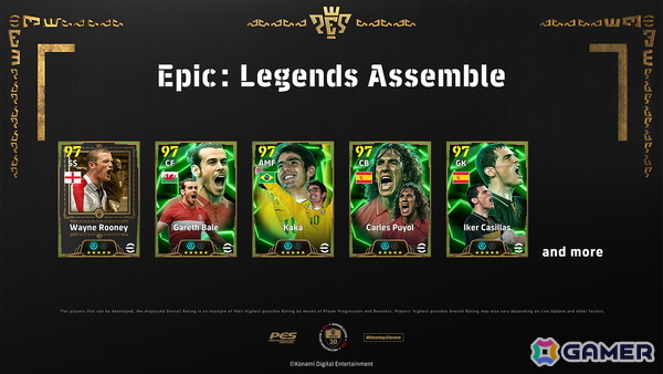 「eFootball」シリーズ30周年特別デザインでルーニーが新レジェンドとして登場!年間を通してレジェンド選手が続々追加の画像2