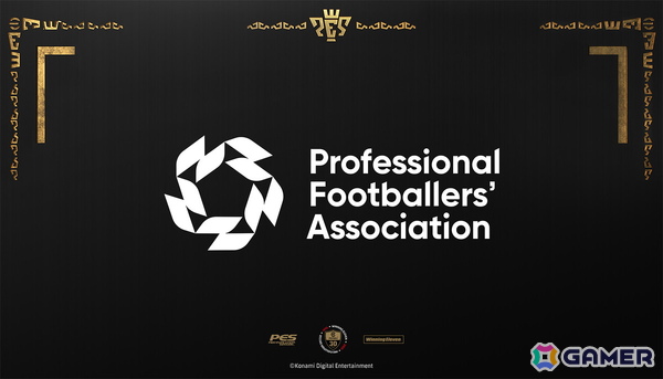 「eFootball」シリーズ30周年特別デザインでルーニーが新レジェンドとして登場!年間を通してレジェンド選手が続々追加の画像6