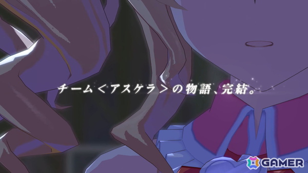 「ウマ娘 プリティーダービー」のメインストーリー第2部 後編「種を貴方に、希望は巡る」が公開!ティアラ路線を繋ぐ物語のバトンはフサイチパンドラへの画像