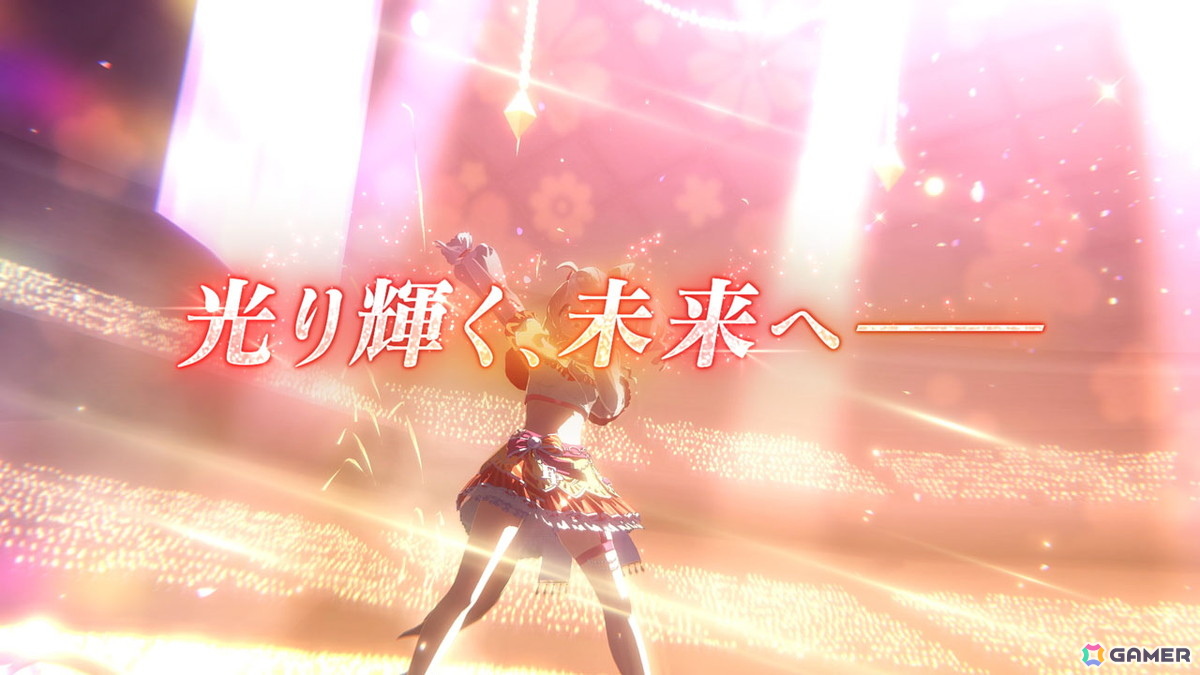 「ウマ娘 プリティーダービー」のメインストーリー第2部 後編「種を貴方に、希望は巡る」が公開！ティアラ路線を繋ぐ物語のバトンはフサイチパンドラへの画像14