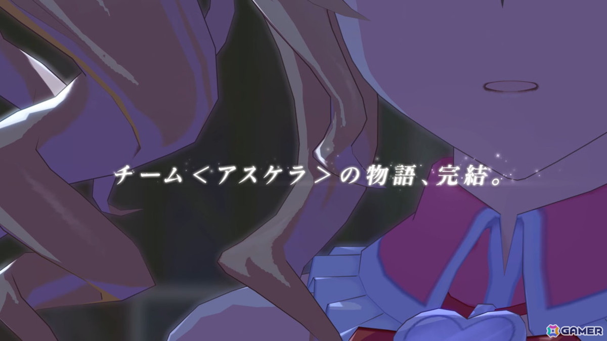 「ウマ娘 プリティーダービー」のメインストーリー第2部 後編「種を貴方に、希望は巡る」が公開！ティアラ路線を繋ぐ物語のバトンはフサイチパンドラへの画像6