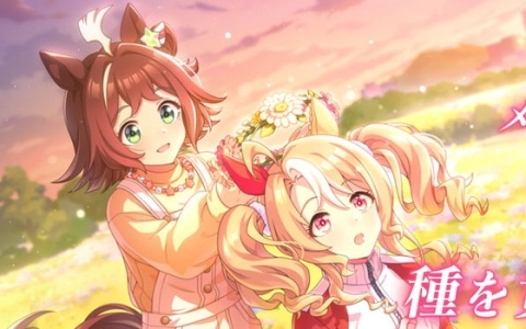 ウマ娘 プリティーダービー」ガチャ演出のゲートがグッズに