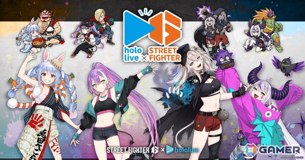 「ストリートファイター6」とホロライブがコラボ！描き下ろしイラストを基にプライズ景品の展開やコラボカフェの開催もの画像1