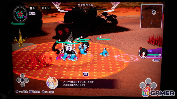 インディーゲームイベントに不動産会社のブースが！？Game Creator Findingブースレポート【BitSummit the 13th】の画像4