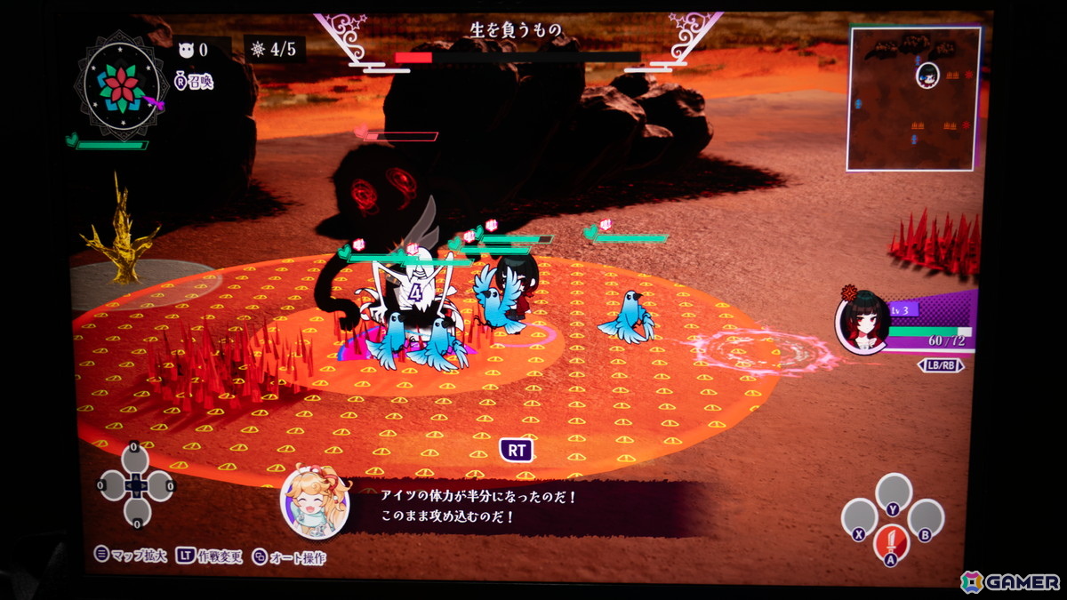 インディーゲームイベントに不動産会社のブースが！？Game Creator Findingブースレポート【BitSummit the 13th】の画像
