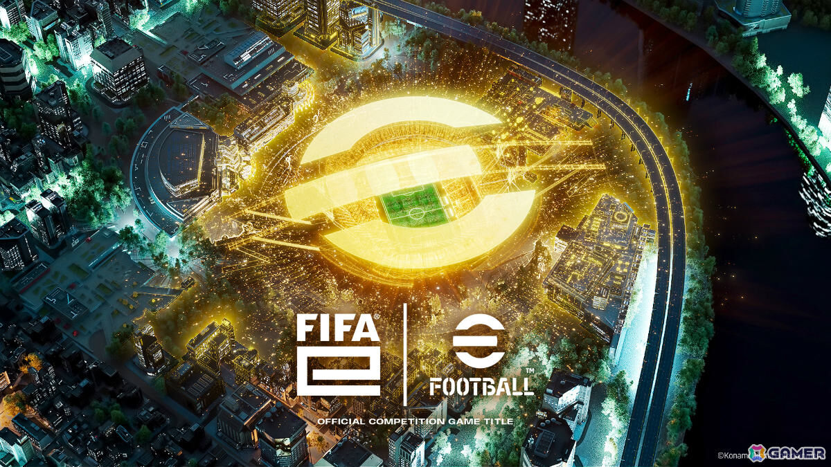 「eFootball」の大会「FIFAe World Cup 2025」が参加国・地域を拡大し開催決定！KONAMIとFIFAのパートナーシップは2026年まで延長の画像